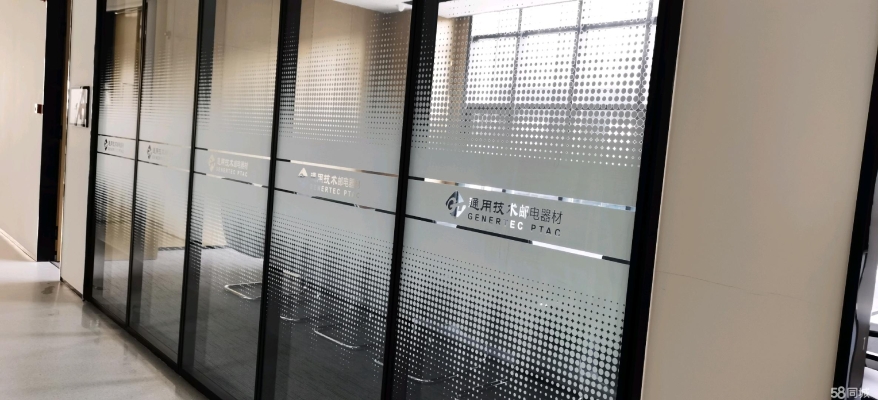 赤峰貼膜招聘信息網(wǎng)電話地址-第1張圖片