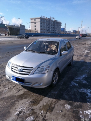 赤峰至天津大巴車電話號碼-第1張圖片