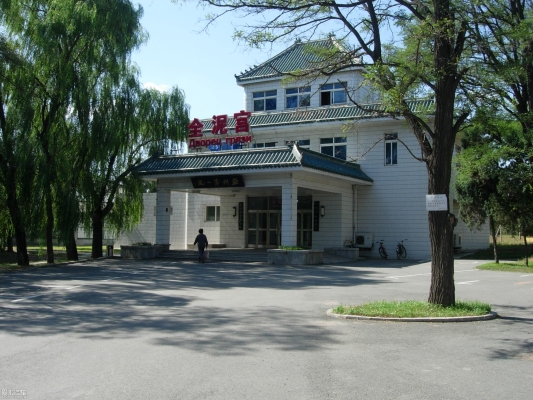 赤峰敖漢溫泉療養(yǎng)院電話號碼-第1張圖片