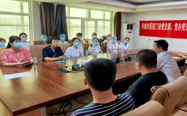 赤峰市醫(yī)院停車電話號碼是多少-第1張圖片