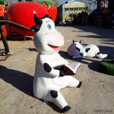 赤峰三和牧場電話多少號-第1張圖片