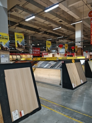 通遼圣象地板-第1張圖片