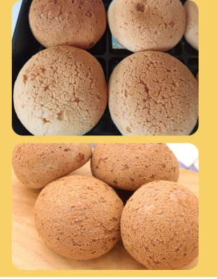 赤峰爆漿麻薯店電話號碼查詢-第1張圖片