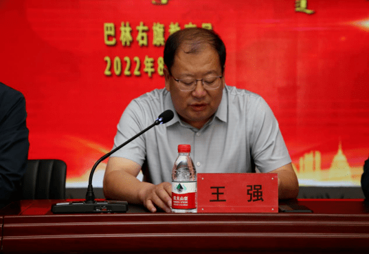 赤峰大板干果批發(fā)市場電話號碼-第1張圖片