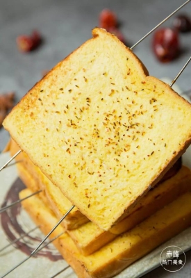 赤峰悅府燒烤地址查詢電話號(hào)碼-第1張圖片