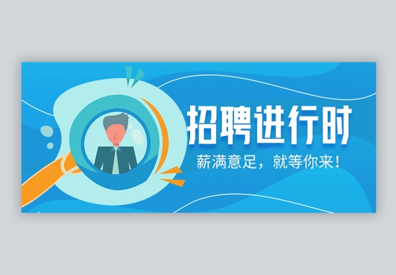 赤峰虹銘造型招聘電話是多少號(hào)-第1張圖片