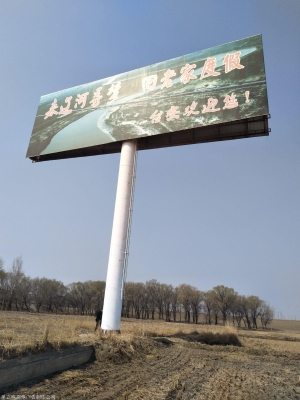 赤峰環(huán)氧地坪家用廠家電話號(hào)碼-第1張圖片