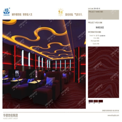 赤峰客廳地毯批發(fā)電話號碼多少-第1張圖片