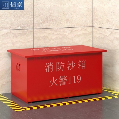 赤峰消防柜電話號碼是多少號-第1張圖片