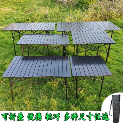 赤峰露營桌椅批發(fā)市場電話號碼-第1張圖片