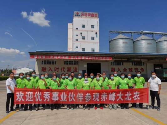 赤峰西橋燒烤地址電話號碼查詢-第1張圖片