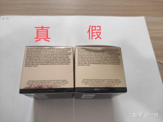 赤峰蘭蔻代理電話號碼查詢是多少-第1張圖片