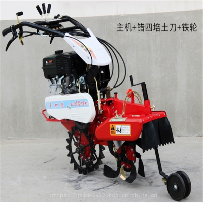 赤峰大白蔥培土機廠家電話號碼-第1張圖片