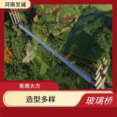 赤峰清水玻璃廠地址電話號碼-第1張圖片