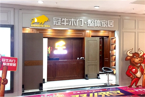 赤峰沐靜閣足浴店電話地址查詢-第1張圖片