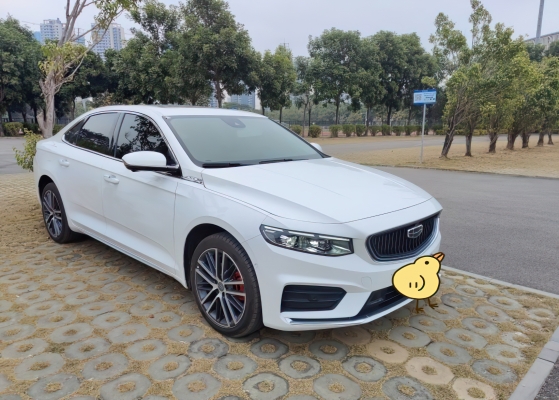 赤峰星銳婚慶公司地址電話(huà)號(hào)碼-第1張圖片