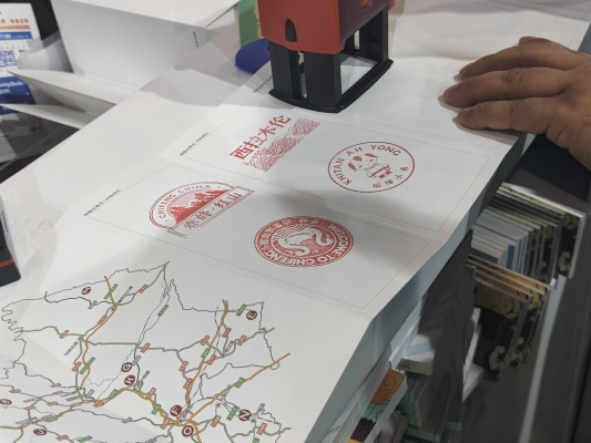 赤峰老河居酒店電話多少號-第1張圖片