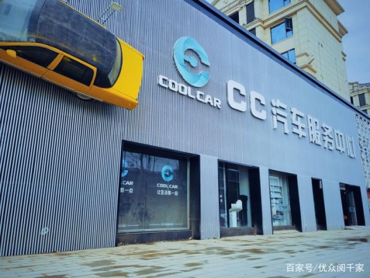 赤峰長征汽修廠電話多少號-第1張圖片