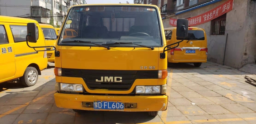 赤峰市付龍熱力公司電話號(hào)碼-第1張圖片