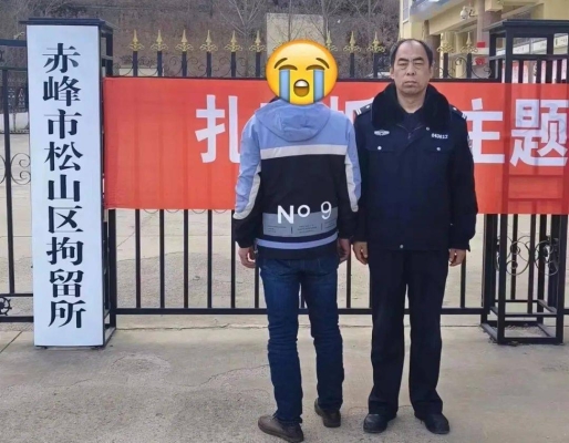 赤峰市靜宣堂醫(yī)院電話號碼-第1張圖片