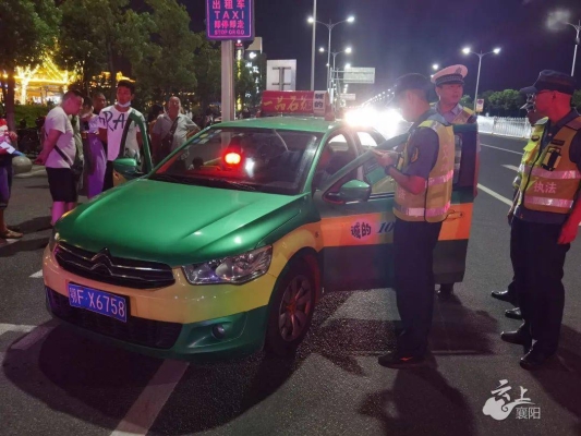 赤峰露營(yíng)出租車(chē)電話多少號(hào)-第1張圖片