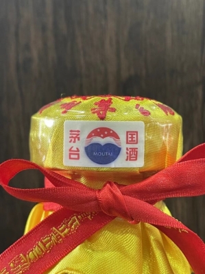 赤峰市送酒司機電話號碼-第1張圖片