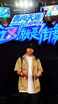 赤峰嘻哈街舞培訓班電話號碼-第1張圖片