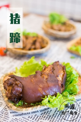 赤峰同品居火鍋店電話號碼-第1張圖片