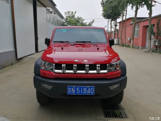 藍旗到赤峰網約車電話號碼-第1張圖片