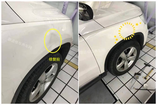 赤峰市無膩子修復(fù)電話號碼-第1張圖片