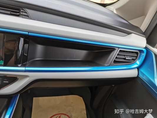 赤峰易咖電動車售后電話號碼-第1張圖片