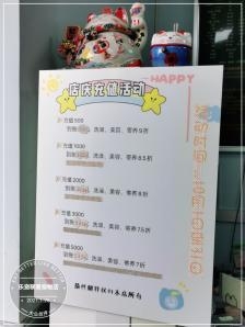 赤峰賣貓寵物店電話地址查詢-第1張圖片