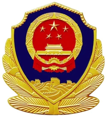 赤峰市防疫防控中心電話號碼-第1張圖片