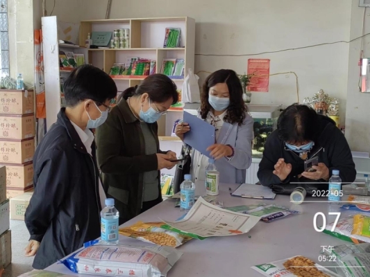 內(nèi)蒙赤峰種子公司電話號碼-第1張圖片