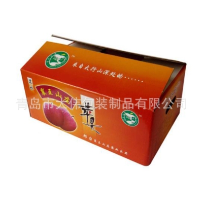 赤峰紙箱彩印廠電話號碼查詢-第1張圖片