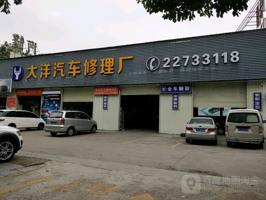 赤峰附近修理廠電話多少號-第1張圖片