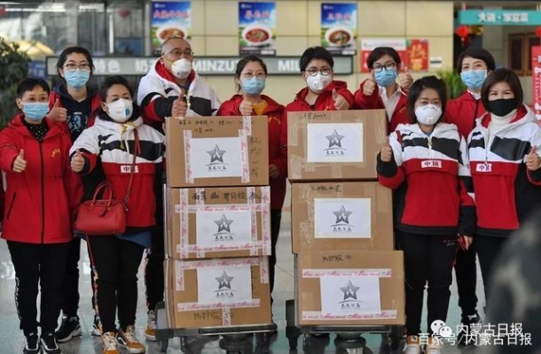 赤峰市中醫(yī)院的電話號(hào)碼-第1張圖片