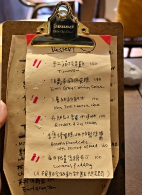 赤峰精品咖啡店電話多少號-第1張圖片