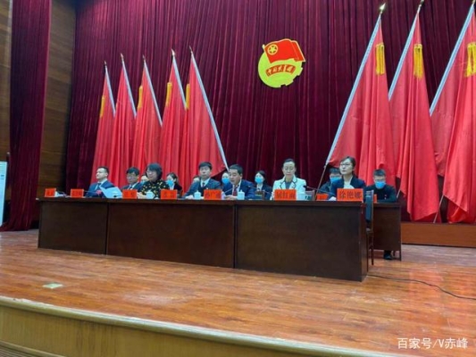 赤峰共青團電話是多少啊-第1張圖片