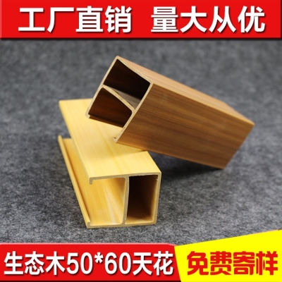 赤峰廚衛(wèi)吊頂廠家電話號(hào)碼-第1張圖片