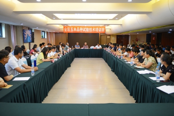 赤峰青玉米批發(fā)市場(chǎng)電話號(hào)碼-第1張圖片