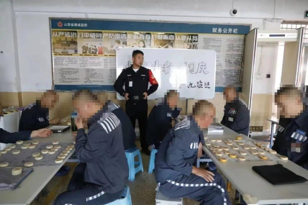 赤峰市監(jiān)獄獄務(wù)中心電話號碼-第1張圖片