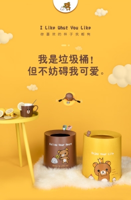 赤峰卡通垃圾桶廠家電話號(hào)碼-第1張圖片
