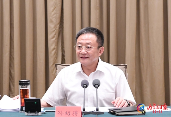 赤峰市市委電話-第1張圖片