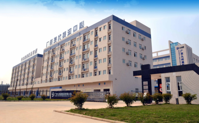 赤峰九州通醫(yī)藥招聘電話號(hào)碼-第1張圖片