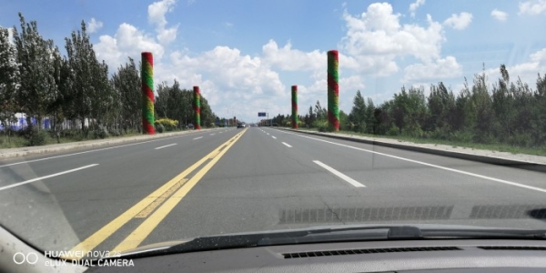 赤峰市到烏拉蓋客車電話號(hào)碼-第1張圖片