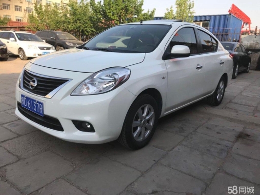 赤峰尼桑4s店電話多少-第1張圖片