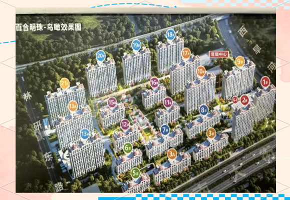 赤峰市體育場預約電話號碼-第1張圖片