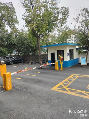 赤峰創(chuàng)業(yè)停車場電話多少號-第1張圖片