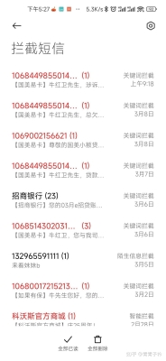 赤峰市送鮮奶的地方電話號碼-第1張圖片